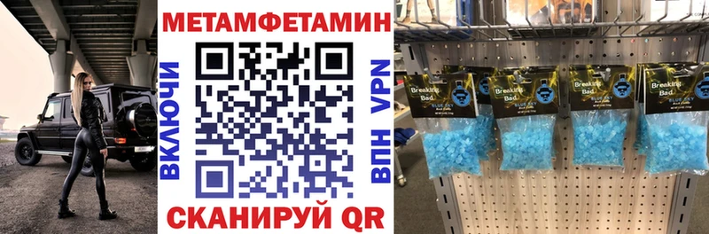 АМФ VHQ  магазин  наркотиков  Абдулино 