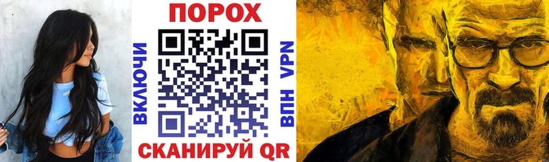 АМФЕТАМИН Premium Абдулино