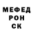Кетамин VHQ Sunita Kadam