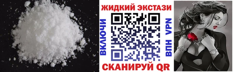 БУТИРАТ BDO  кракен ссылки  Абдулино 