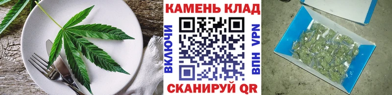 Canna-Cookies конопля  мега ссылки  Абдулино  сколько стоит 