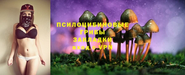 кокаин колумбия Братск