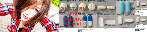 ALPHA-PVP Абинск