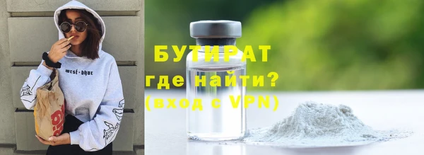 кокаин перу Великий Новгород