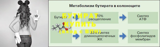 кокаин колумбия Братск