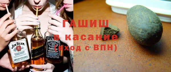 ALPHA-PVP Абинск