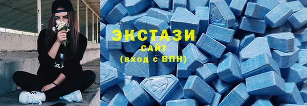 ALPHA-PVP Абинск