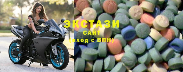 твердый Орск