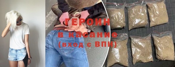 кокаин перу Великий Новгород