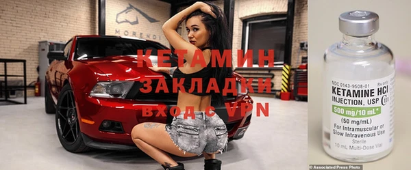 твердый Орск