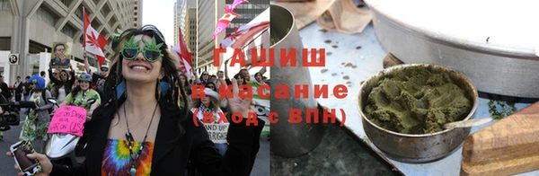 ALPHA-PVP Абинск